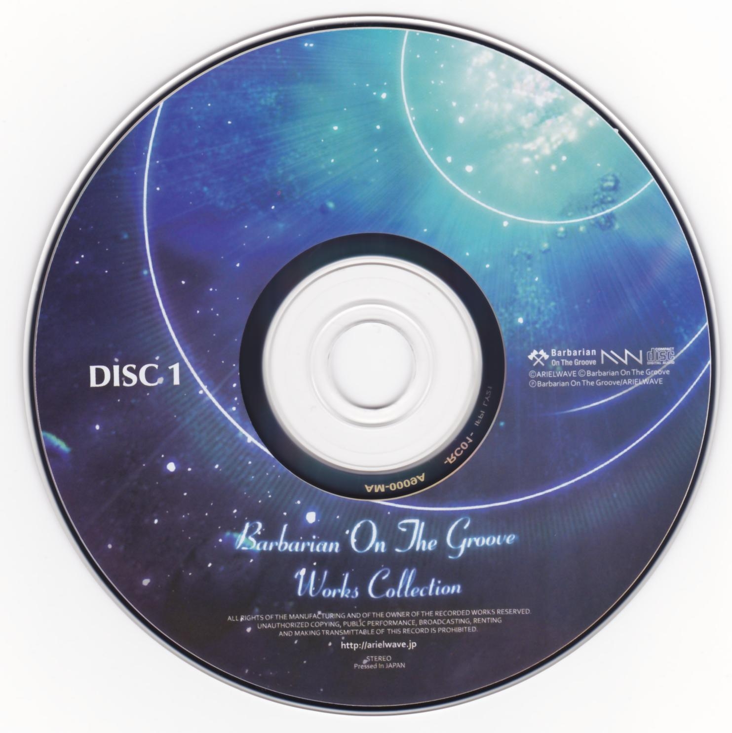 Barbarian On The Groove Works Collection (2010) MP3 - Download